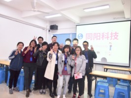 同陽三月生日會(huì) | 在最好的時(shí)光里與你們相遇，共同成長