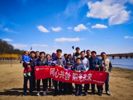 在行走中發(fā)現(xiàn)和思索！